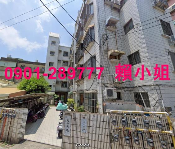 北區法拍法拍屋-1