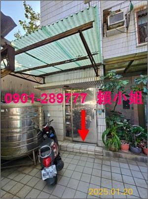 北區法拍法拍屋-3