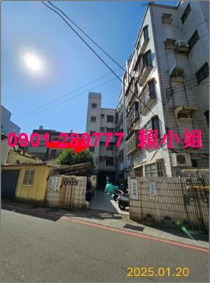 北區法拍法拍屋-4