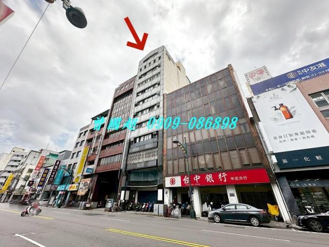 中區法拍法拍屋-0