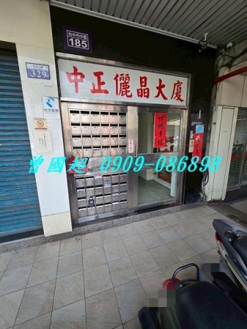 中區法拍法拍屋-3