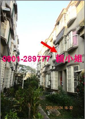 新豐法拍屋拍賣-2