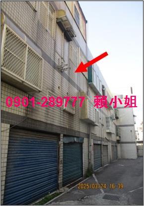 新豐法拍屋拍賣-3