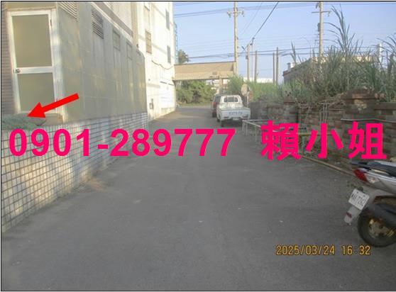 新豐法拍屋拍賣-4