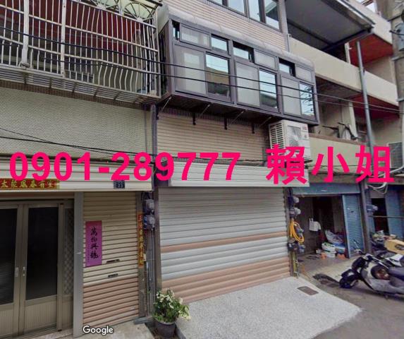 北區法拍法拍屋-1