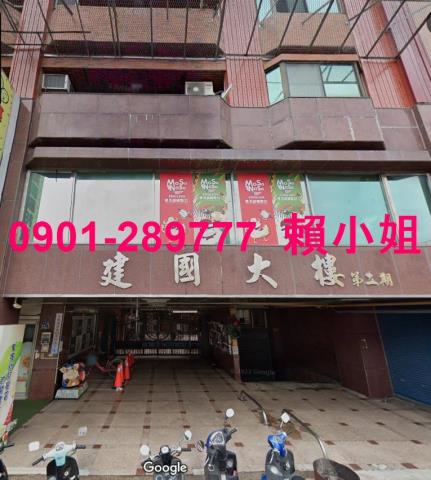 頭份法拍法拍屋-1