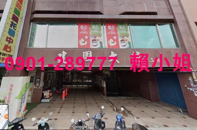 頭份法拍法拍屋-2