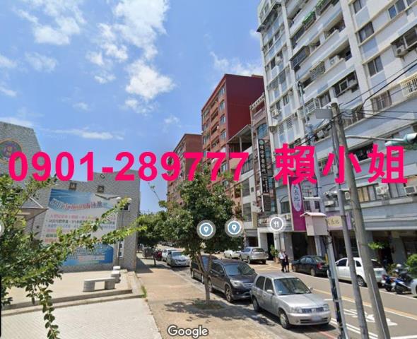 頭份法拍法拍屋-3