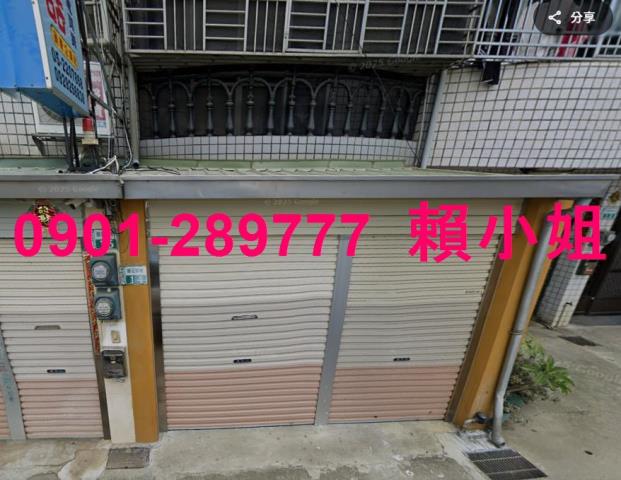 新港法拍屋法拍-1