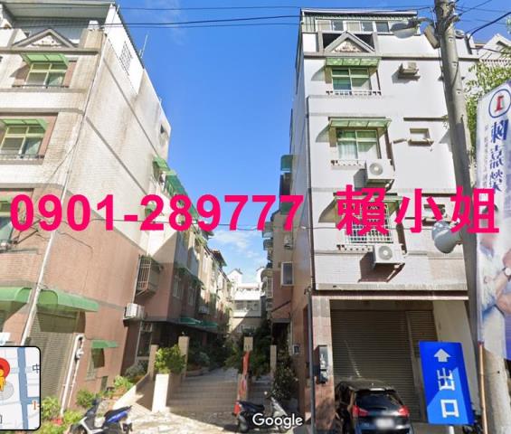 竹南法拍屋法拍-2