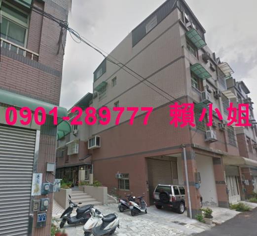 竹南法拍屋法拍-3