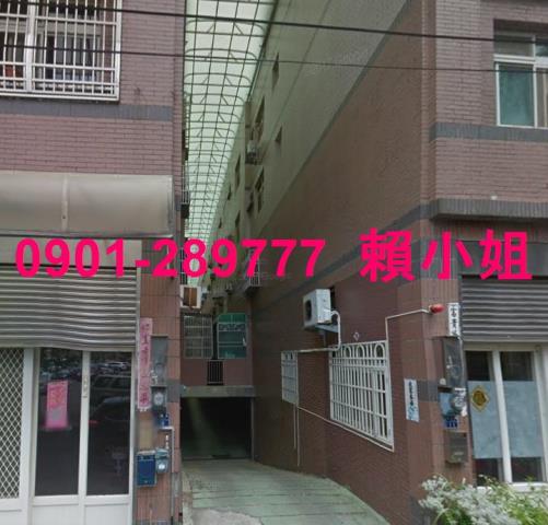 竹南法拍屋法拍-4