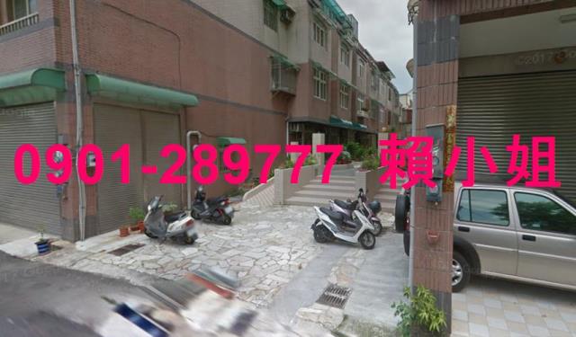竹南法拍屋法拍-5