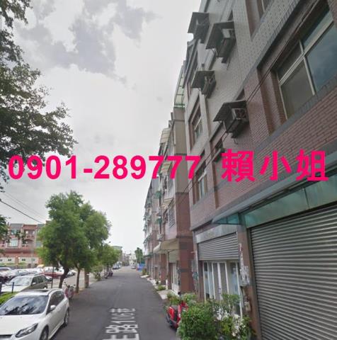 竹南法拍屋法拍-6