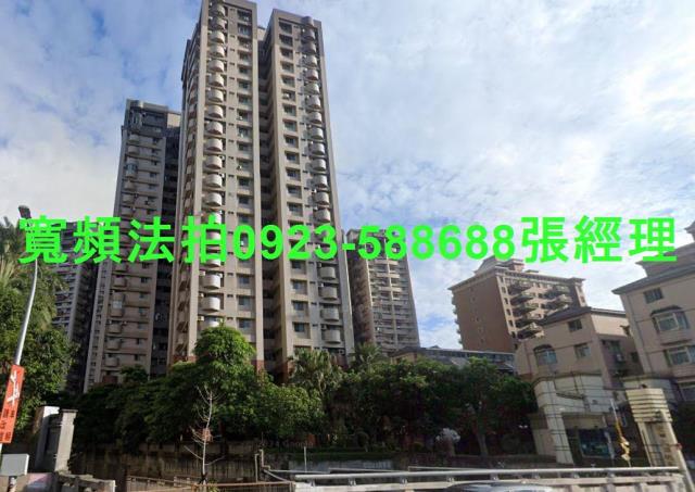 桃園區法拍屋法拍-1