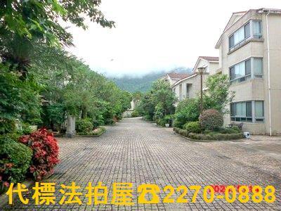 新店法拍法拍屋-3