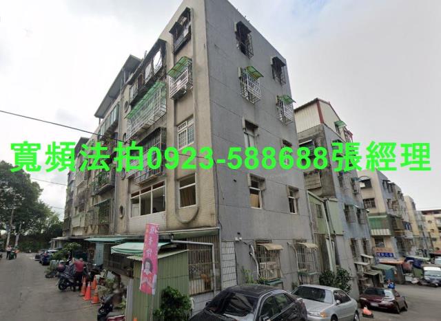龜山法拍屋法拍-1