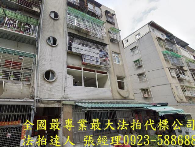 龜山法拍屋拍賣-0