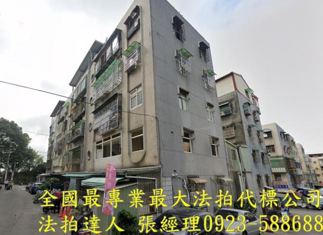 龜山法拍屋拍賣-1