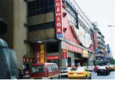 台北法拍法拍屋-3