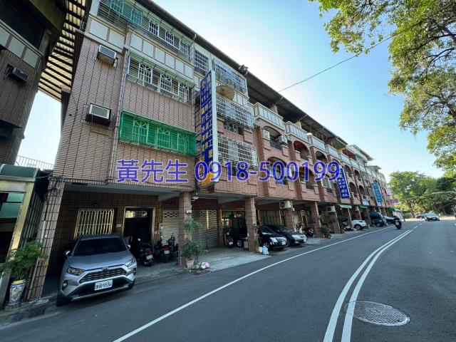 台中法拍法拍屋-1