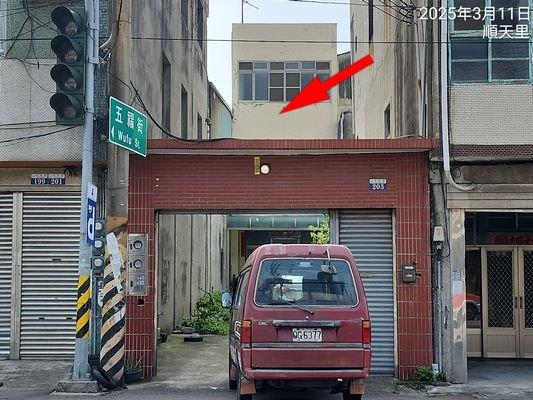 台中大甲法拍屋法拍-2