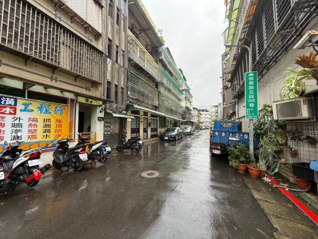 台北信義區法拍屋拍賣-1