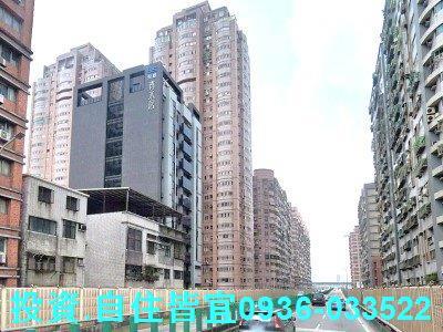 新北三重法拍法拍屋-3