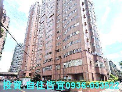 新北三重法拍法拍屋-6