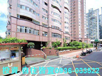 新北三重法拍法拍屋-1