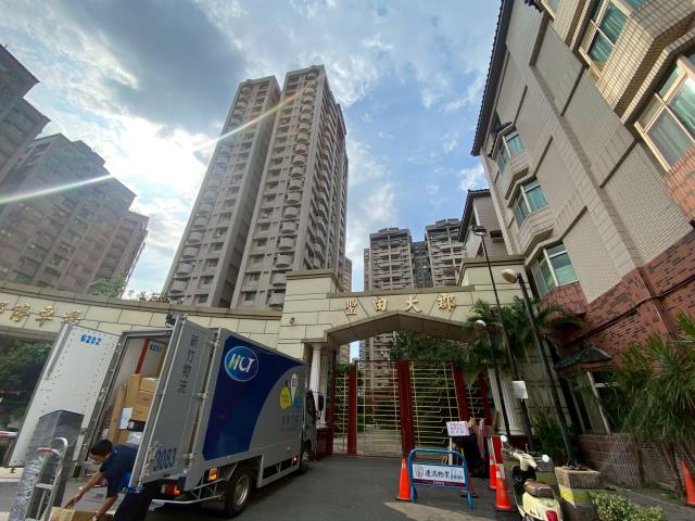 桃園區法拍法拍屋-0