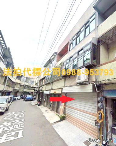 北區拍賣法拍屋-1