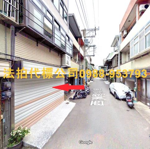 北區拍賣法拍屋-2