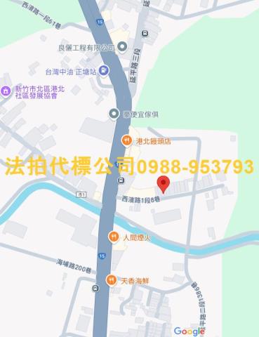 北區拍賣法拍屋-4