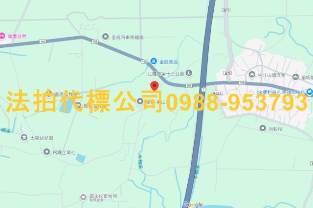 新港法拍屋拍賣-4