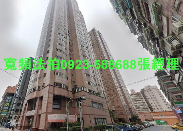 三重法拍法拍屋-1