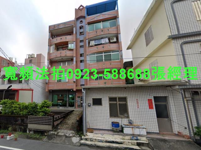 宜蘭法拍屋法拍-0