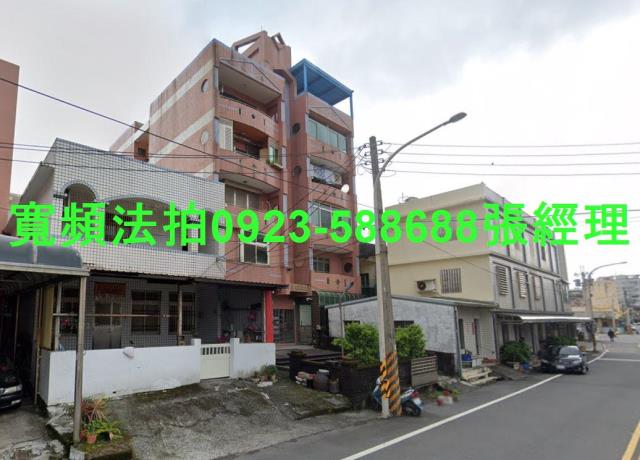 宜蘭法拍屋法拍-1