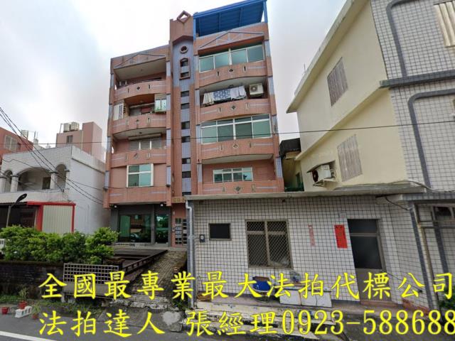 宜蘭法拍屋法拍-0