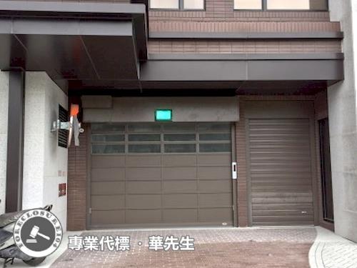 台北萬華法拍法拍屋-10