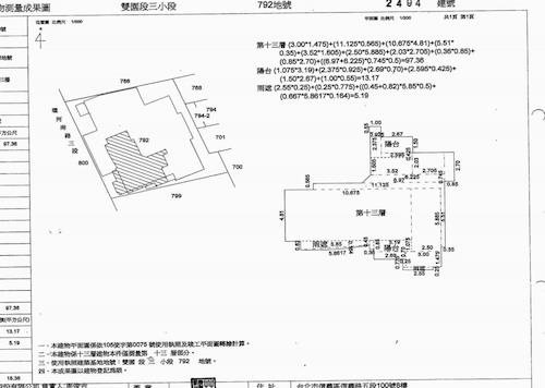 台北萬華法拍法拍屋-11