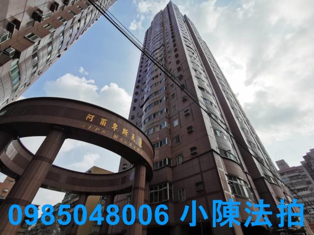 新北三重法拍屋法拍-0