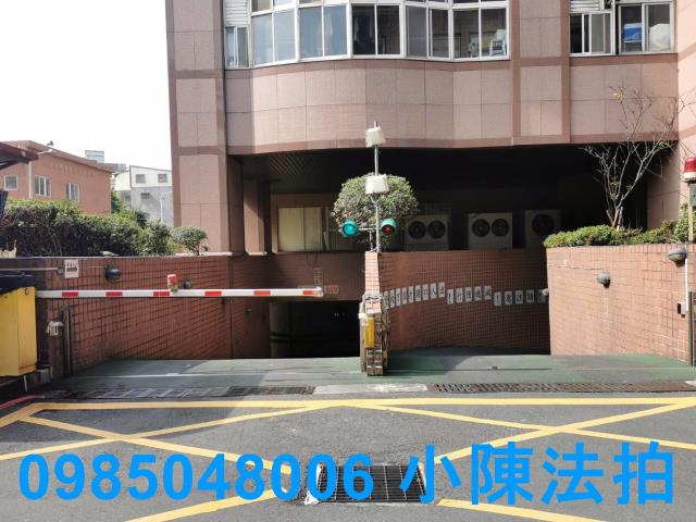 新北三重法拍屋法拍-4