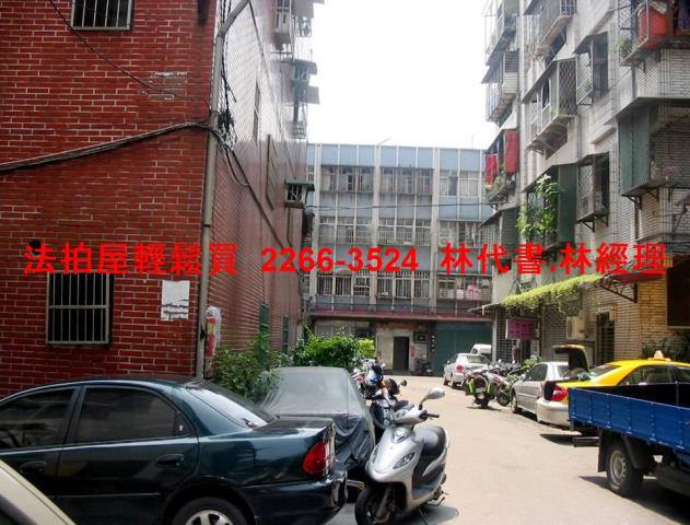 三重拍賣法拍屋-3