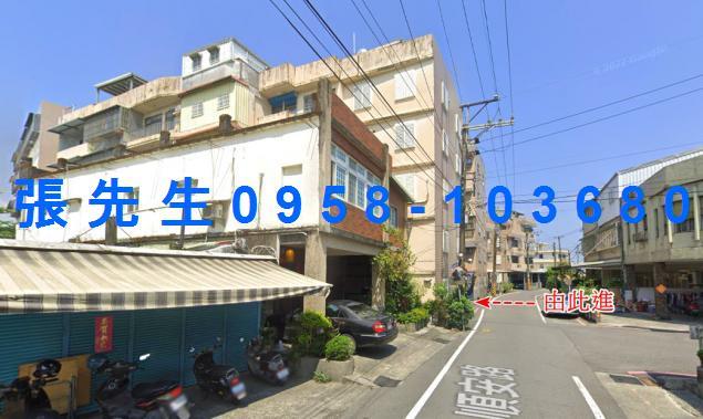 宜蘭冬山法拍法拍屋-6