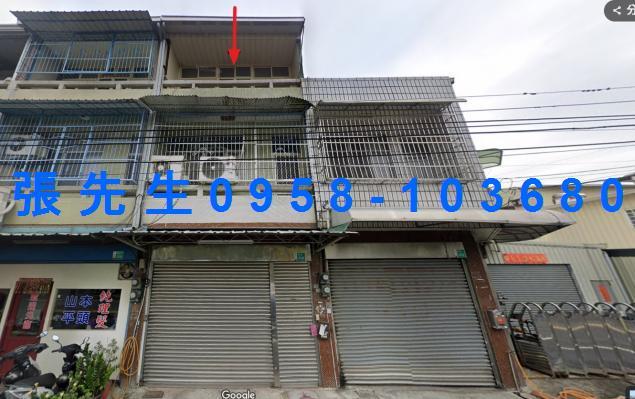 台南關廟法拍屋法拍-0