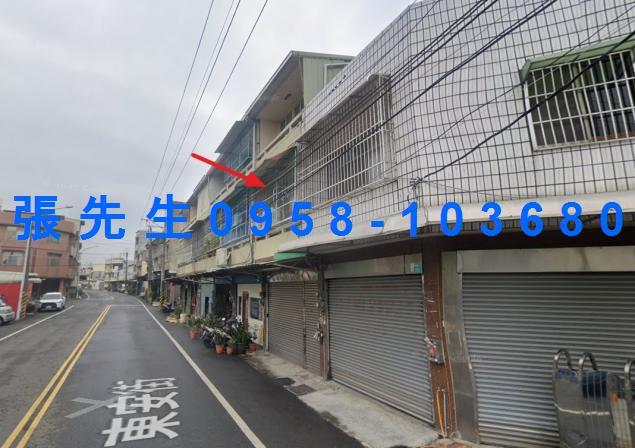 台南關廟法拍屋法拍-1
