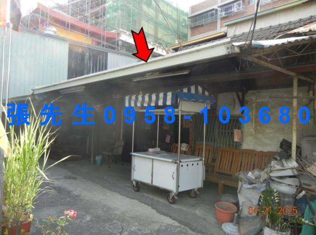 嘉義西區法拍屋法拍-1