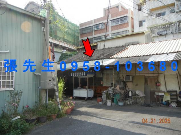 嘉義西區法拍屋法拍-3