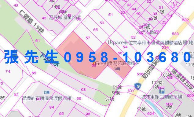 宜蘭礁溪法拍屋拍賣-2